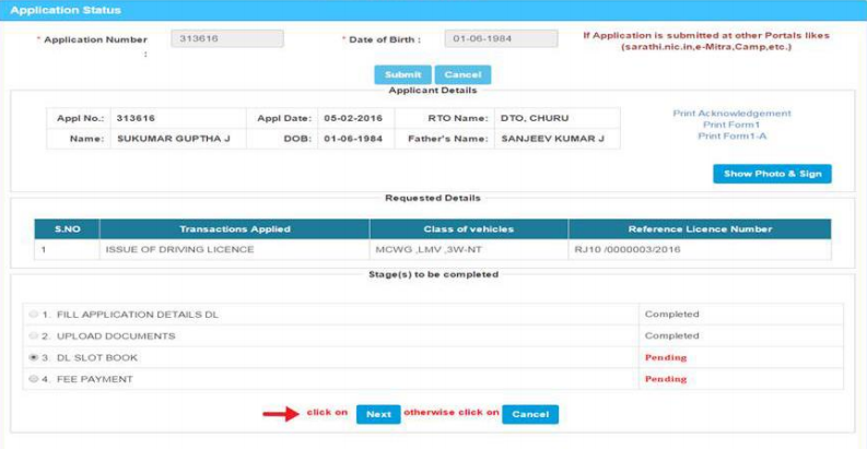 Driving Licence Address Change - Image 18