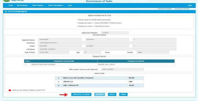 Driving Licence Address Change - Image 19