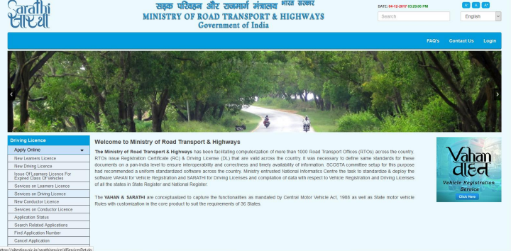 Driving Licence Address Change - Image 3