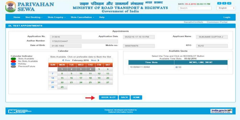 Driving Licence Address Change - Image 20