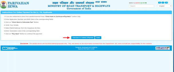 Driving Licence Address Change - Image 24