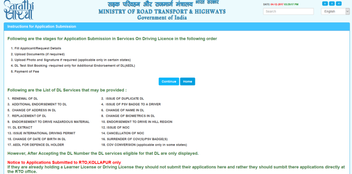 Driving Licence Address Change - Image 4
