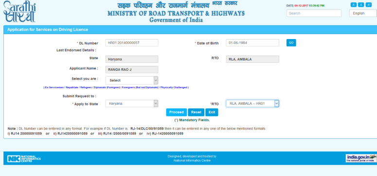 Driving Licence Address Change - Image 5