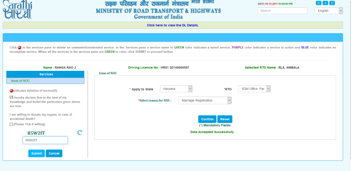 Driving Licence Address Change - Image 8