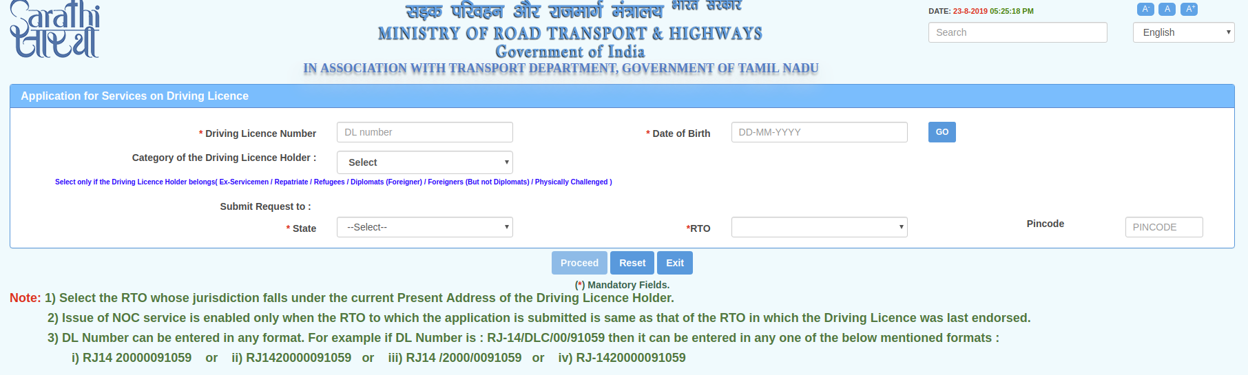 Driving Licence Renewal - Image 4