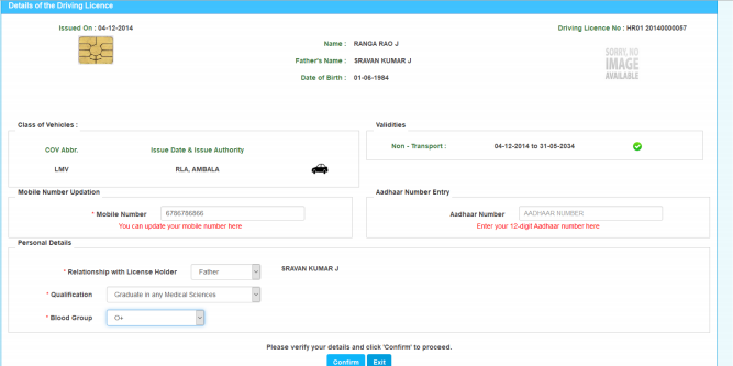Driving Licence Renewal - Image 5