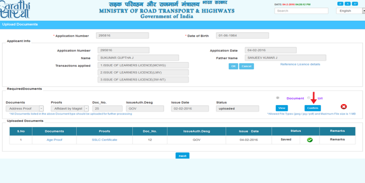 Driving Licence Renewal - Image 9