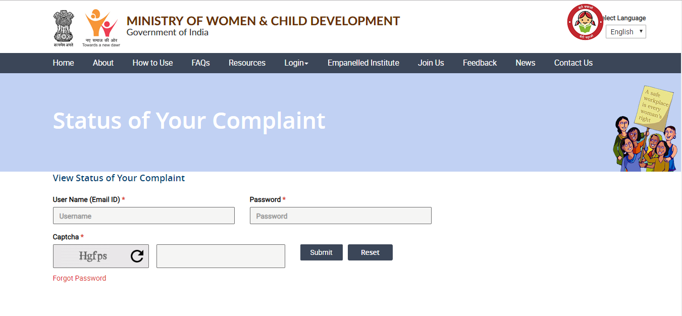 Sexual Harassment Electronic Box for Workplace Complaints