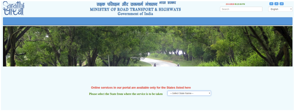 No Objection Certificate (NOC) - Image 1