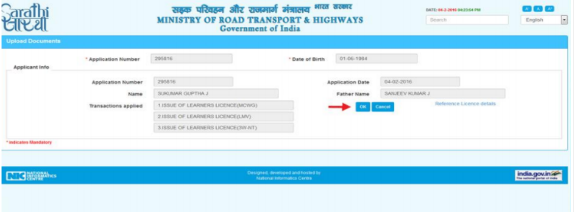 No Objection Certificate (NOC) - Image 10