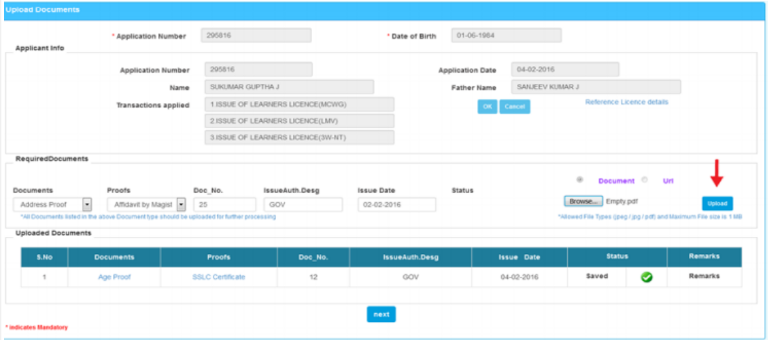 No Objection Certificate (NOC) - Image 11