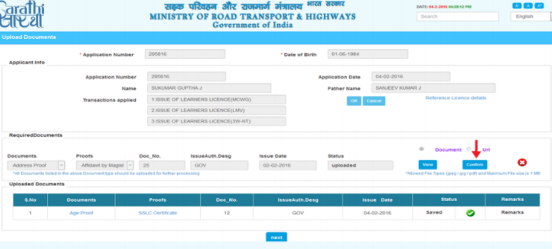 No Objection Certificate (NOC) - Image 12