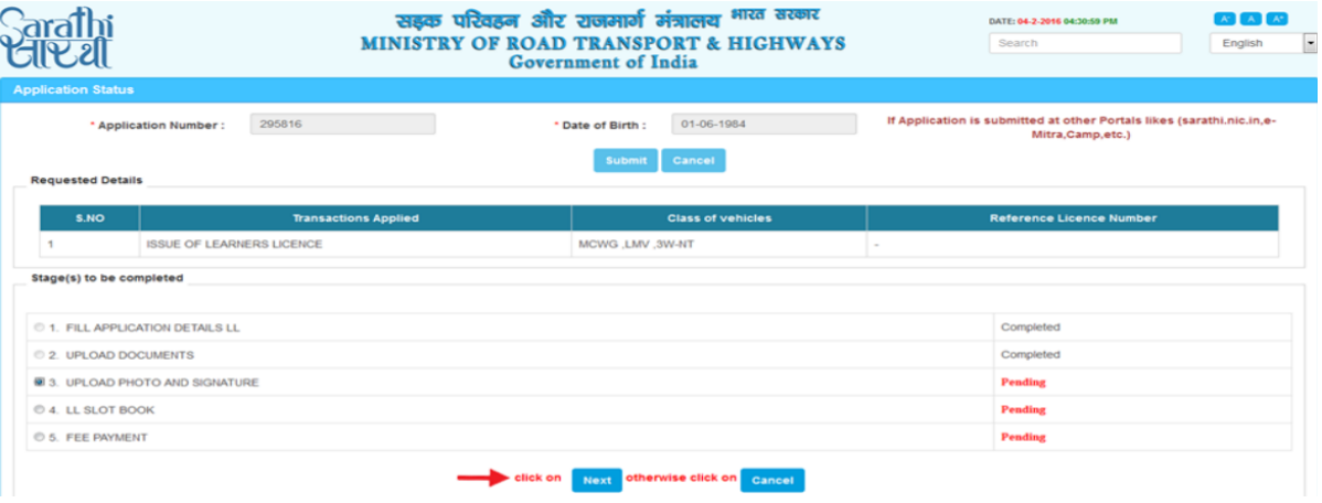 No Objection Certificate (NOC) - Image 14