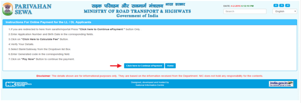 No Objection Certificate (NOC) - Image 18