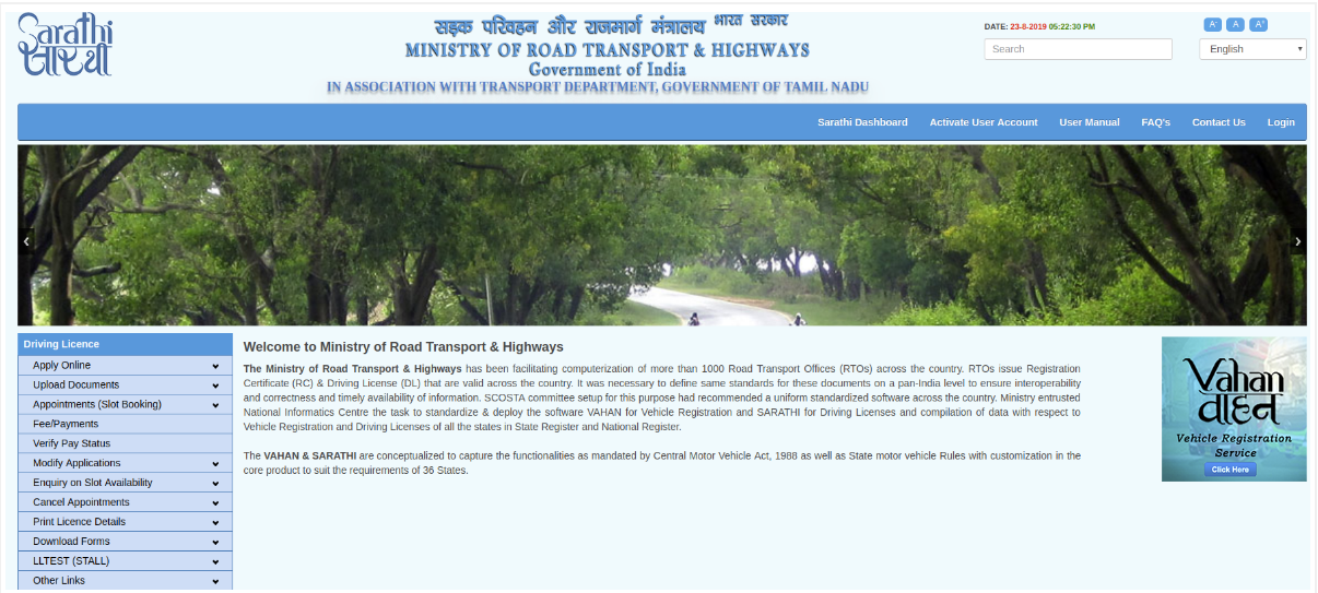 No Objection Certificate (NOC) - Image 2