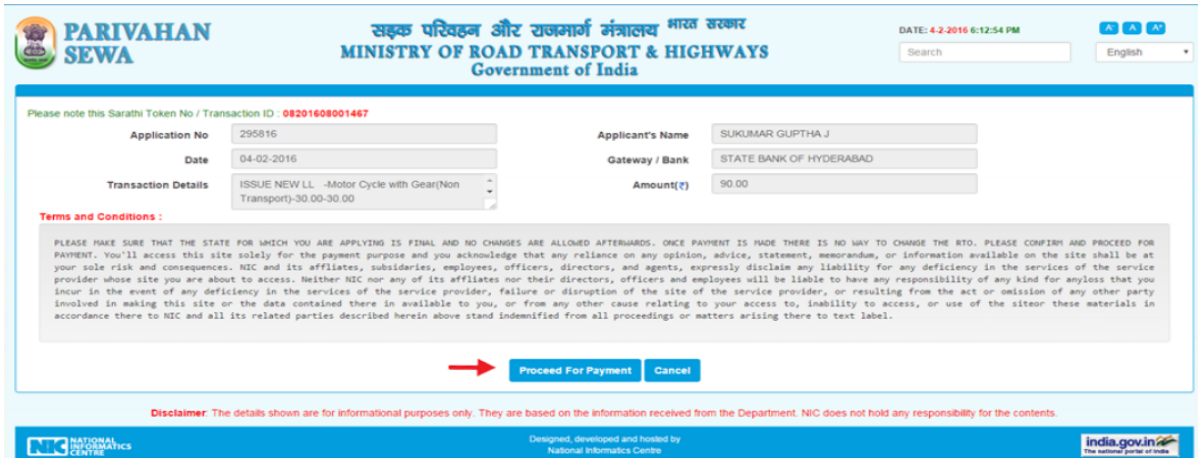 No Objection Certificate (NOC) - Image 20