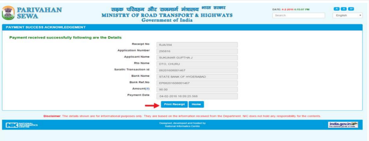 No Objection Certificate (NOC) - Image 23