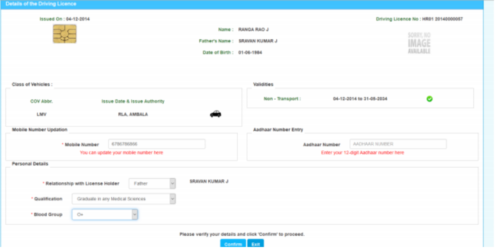No Objection Certificate (NOC) - Image 5