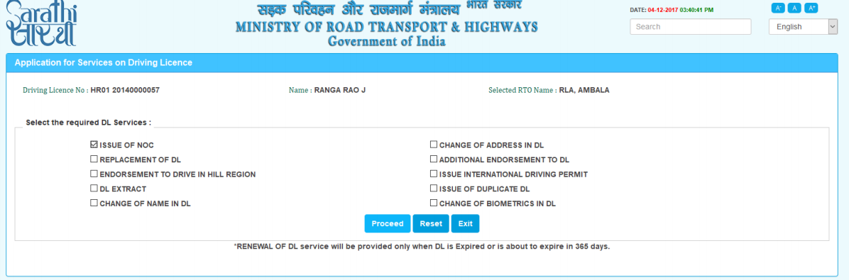 No Objection Certificate (NOC) - Image 6