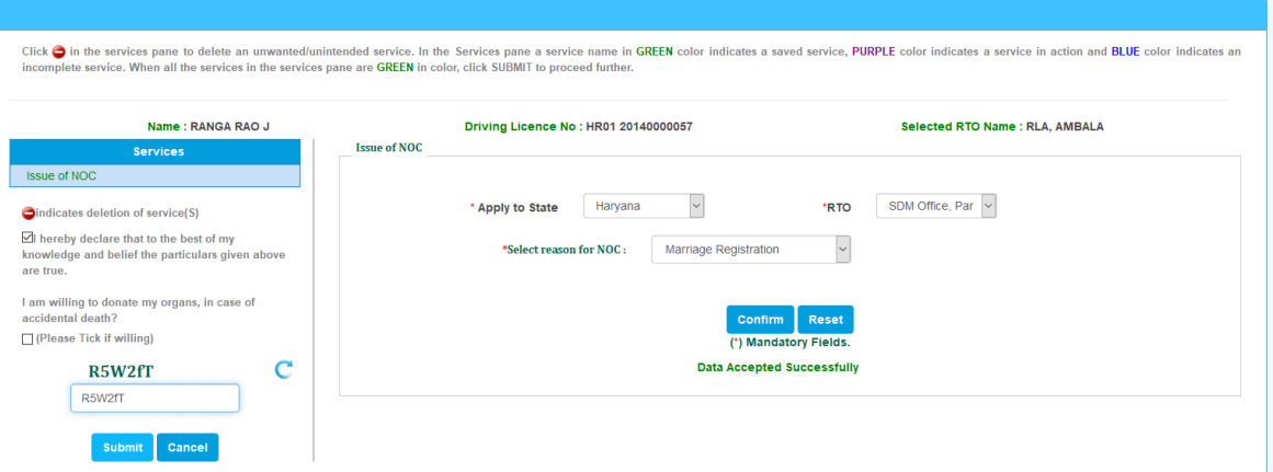 No Objection Certificate (NOC) - Image 7