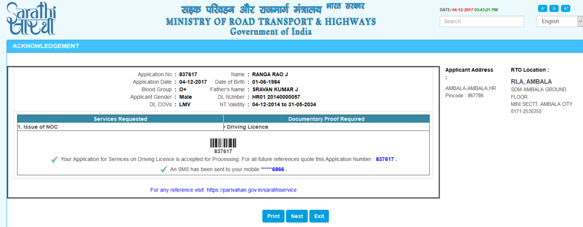 No Objection Certificate (NOC) - Image 8