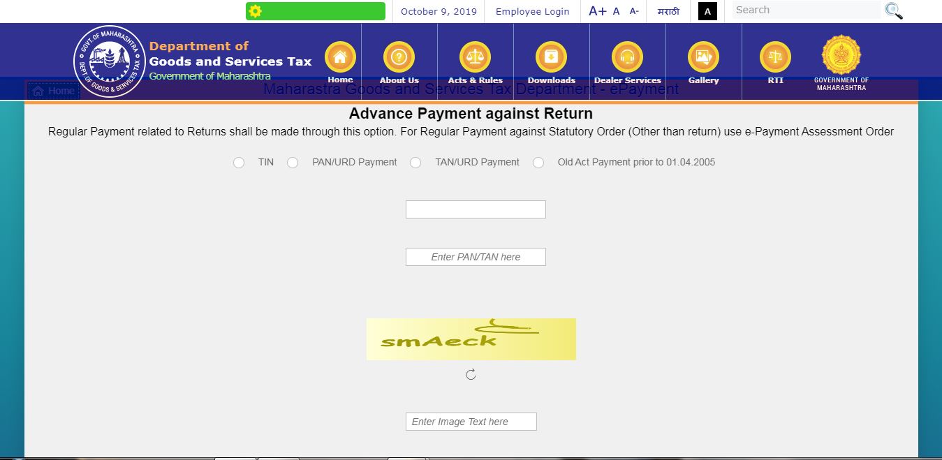 Image 2 PTEC-PTRC Combined Payment in Maharashtra