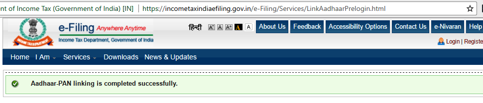Confirmation is received