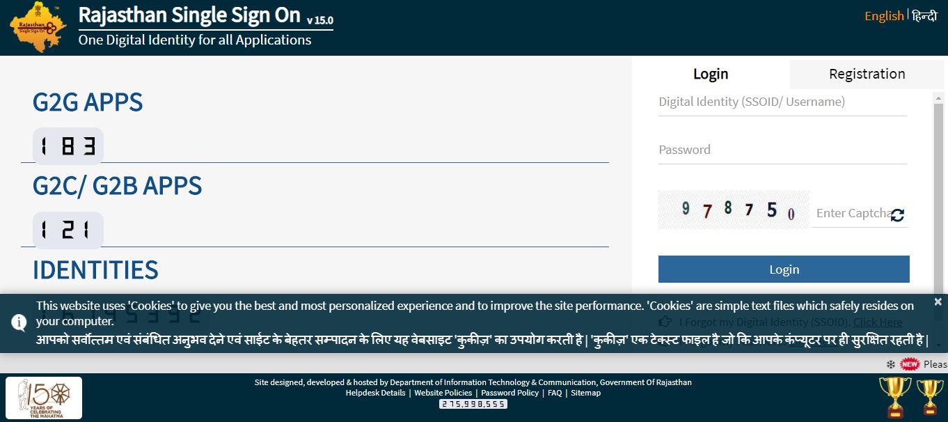 Image 2 QRate Card for Startups