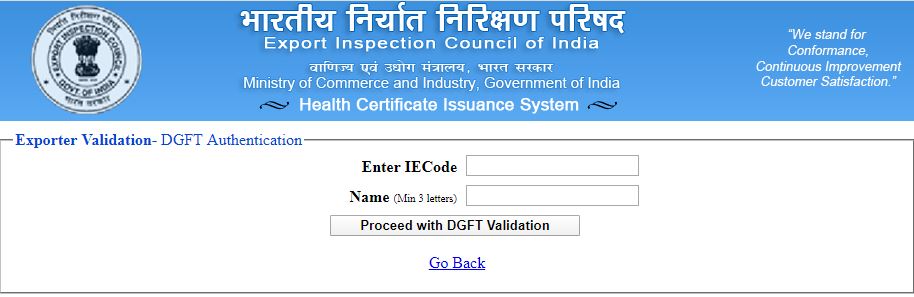 Image 1 Health Certificate for Export of Food Products