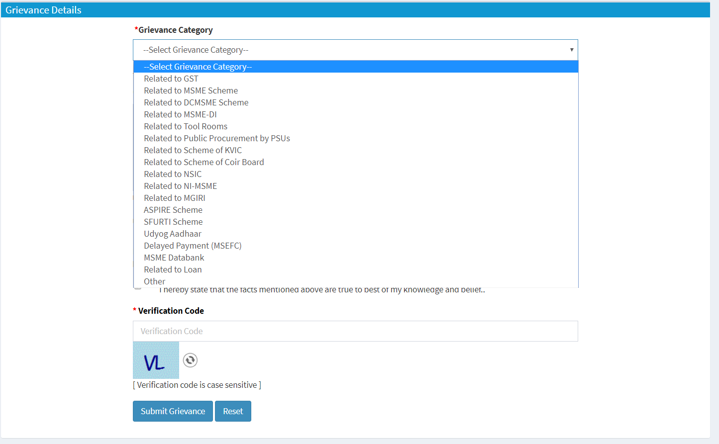 IGMS-input-grievance-type