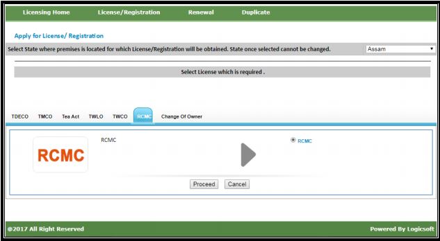 Tea-Board-India - RCMC-Application