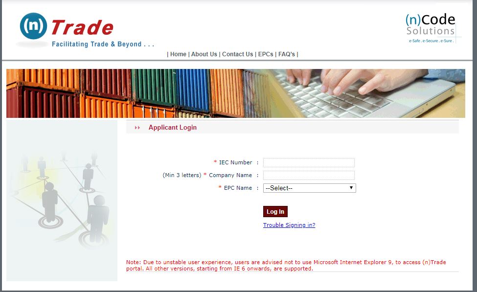 Export Promotion Council for EOUs & SEZs (EPCES) - Application Page