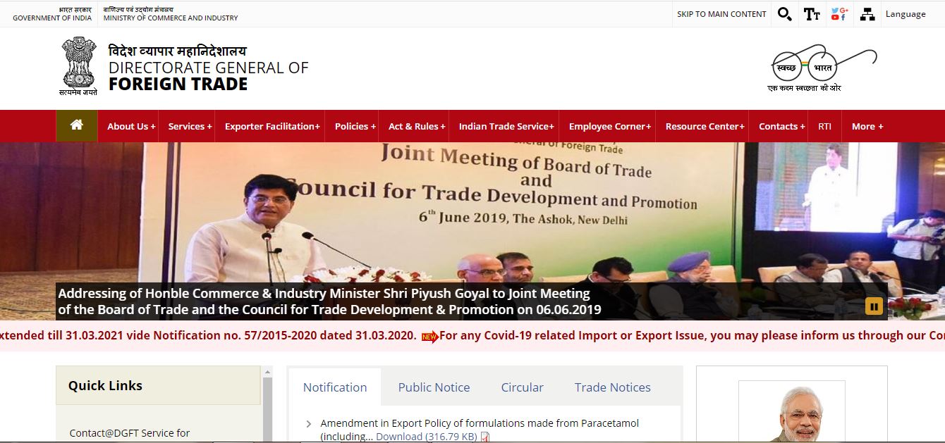 Application for Free Sale and Commerce Certificate - DGFT Home Page