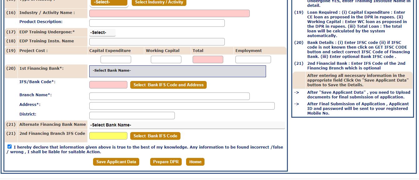 Simplified Procedure of PMEGP - Application2