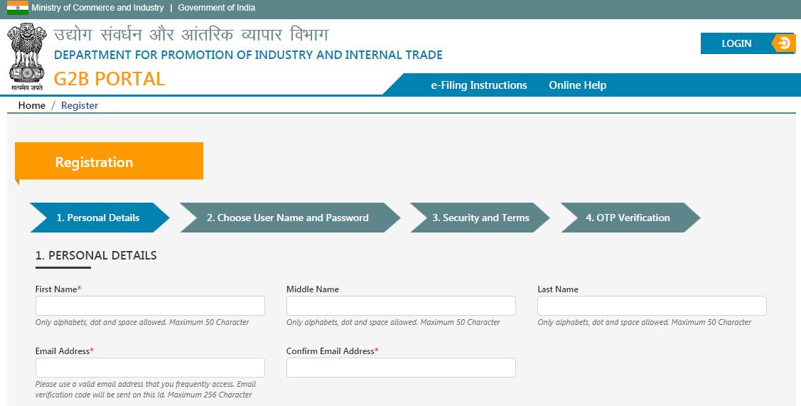 Industrial Entrepreneur Memorandum (IEM) - User Registration1