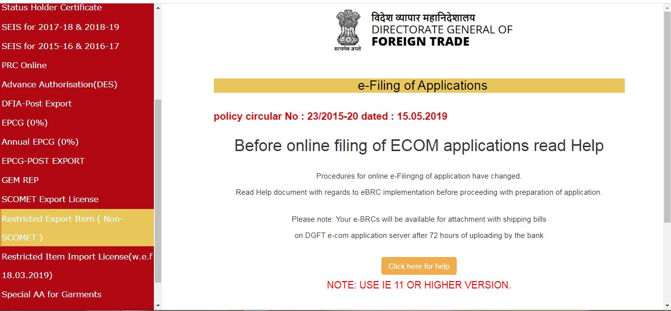 Procedure and Criteria for Export of PPE Medical Coveralls for COVID-19 - ECOM