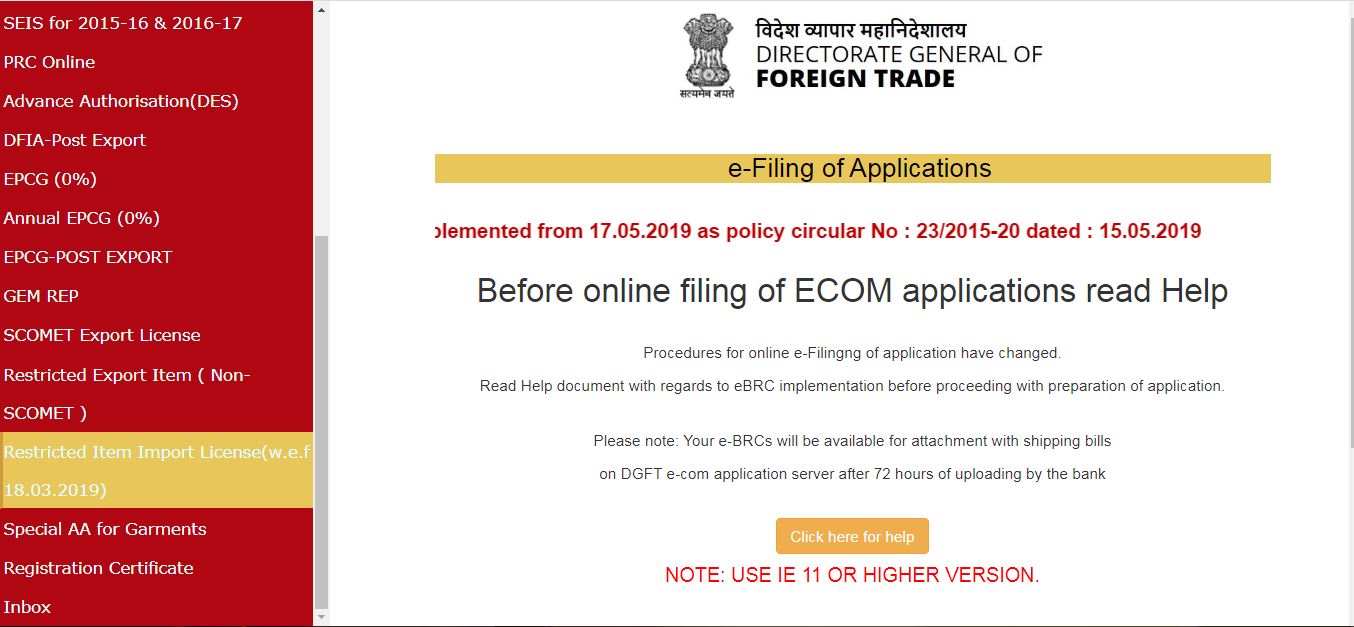 Procedure and Criteria for Import of Power Tillers - ECOM