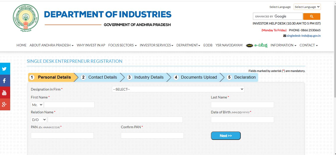 ReSTART Package for MSME - User Registration