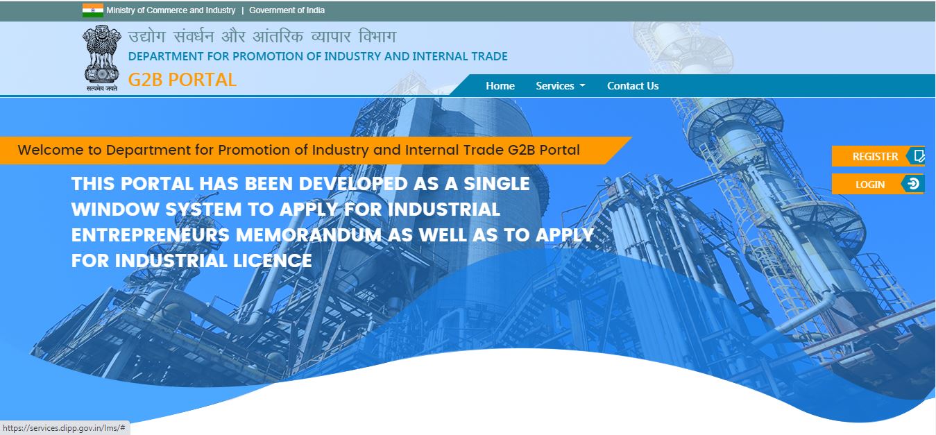 Industrial License (IL) - DPIIT Home Page