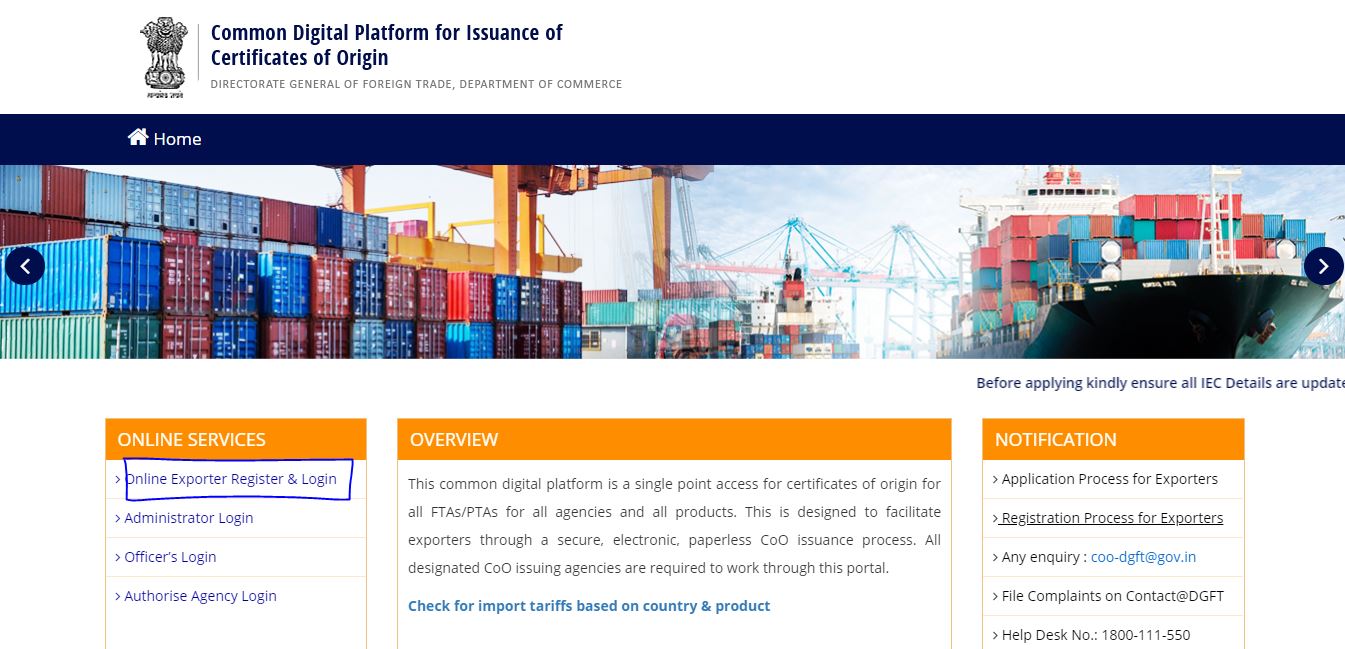 Electronic filing and Issuance of Preferential Certificate of Origin (CoO) - Home Page