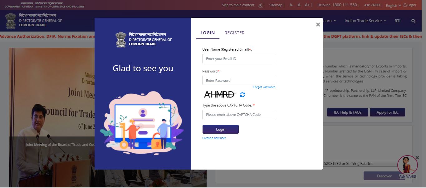 Registration of IECs in the new DGFT Platform - User Login
