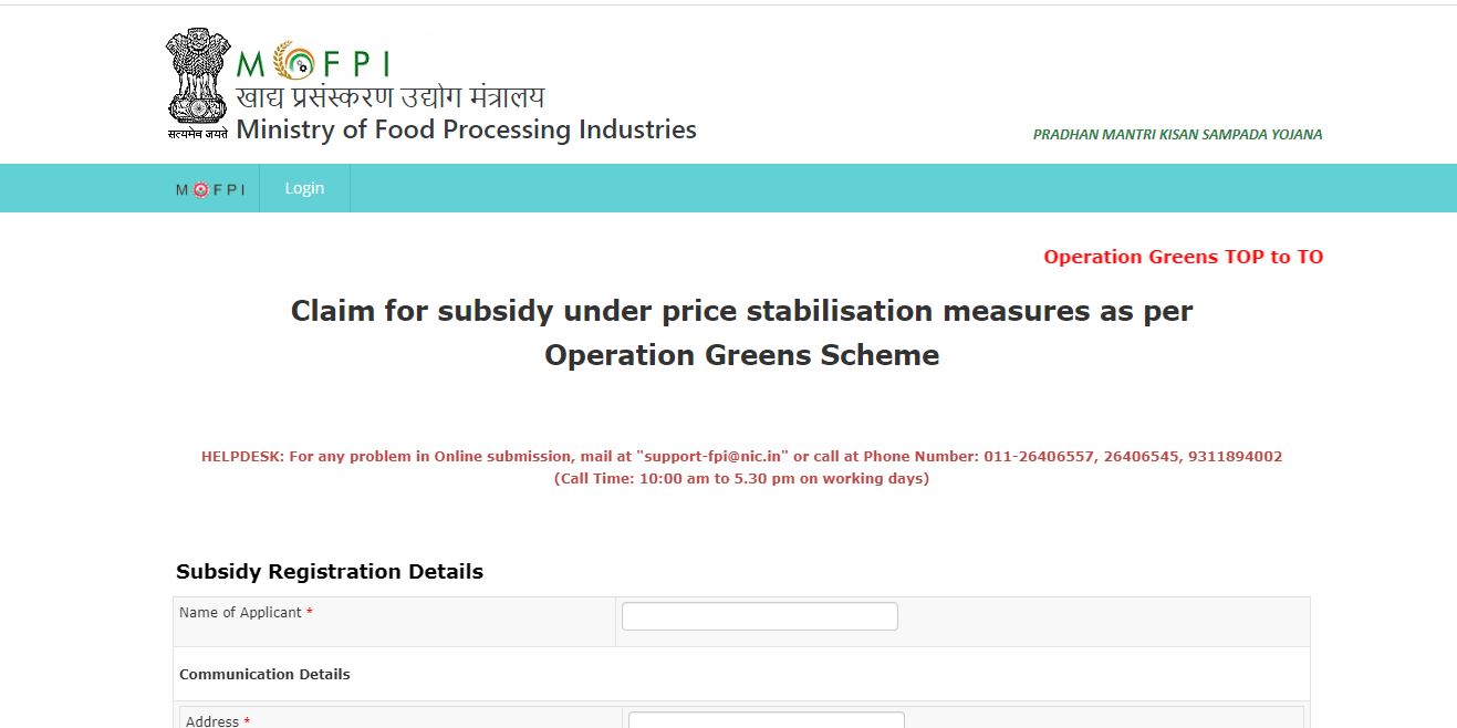 Revised Guidelines of Operation Greens (TOP to TOTAL) - Claim Form