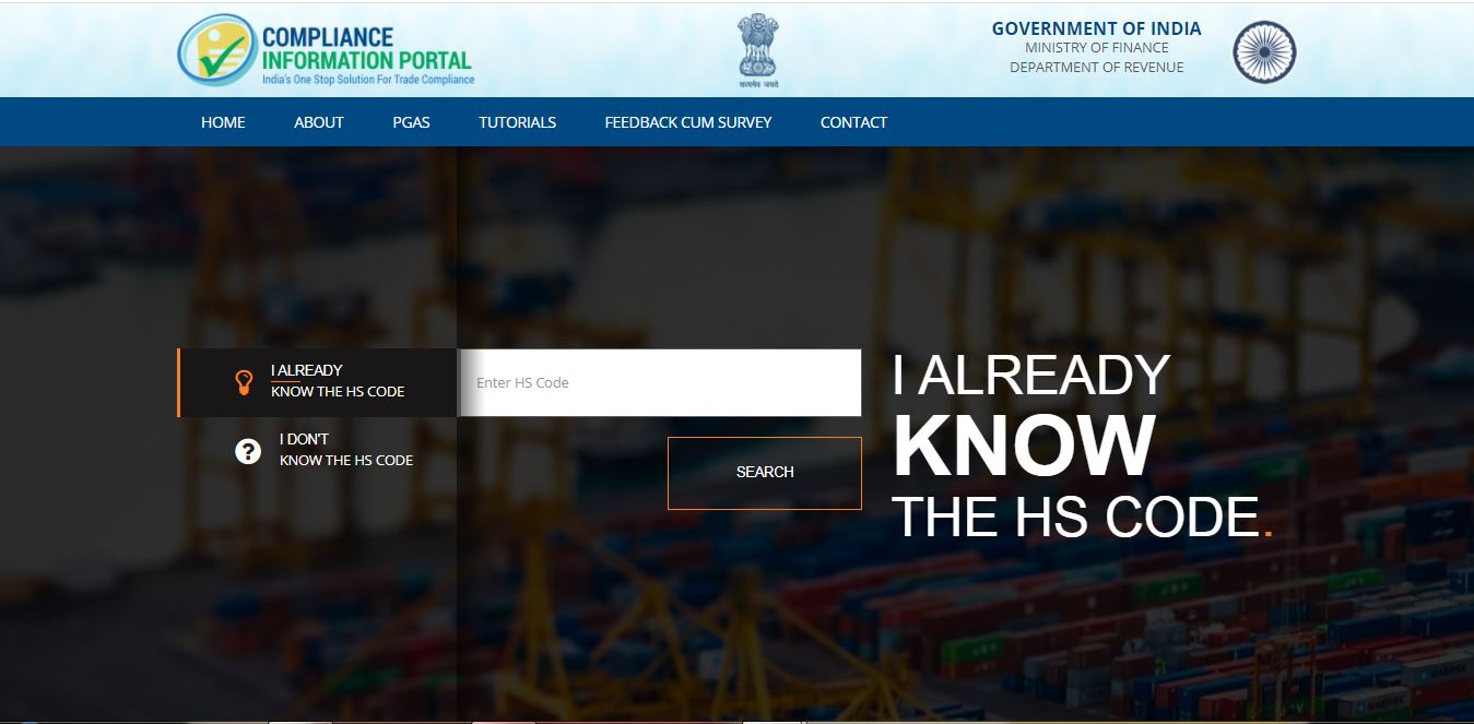 CBIC New Compliance Information Portal (CIP) - HS Code