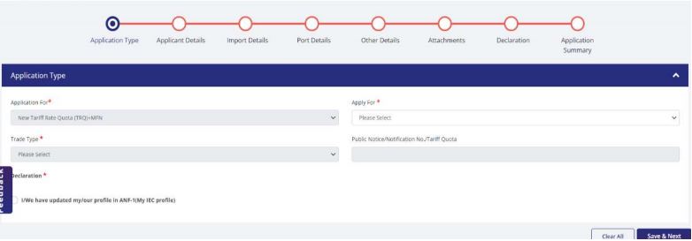 Online E-Tariff Rate Quota System for Imports - TRQ Application