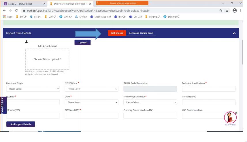 Online E-Tariff Rate Quota System for Imports - TRQ Upload