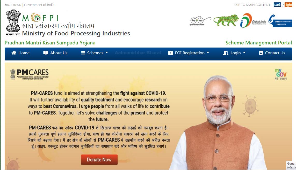 Revised Guidelines of Mega Food Park Scheme (MFPS) - SAMPADA Homepage