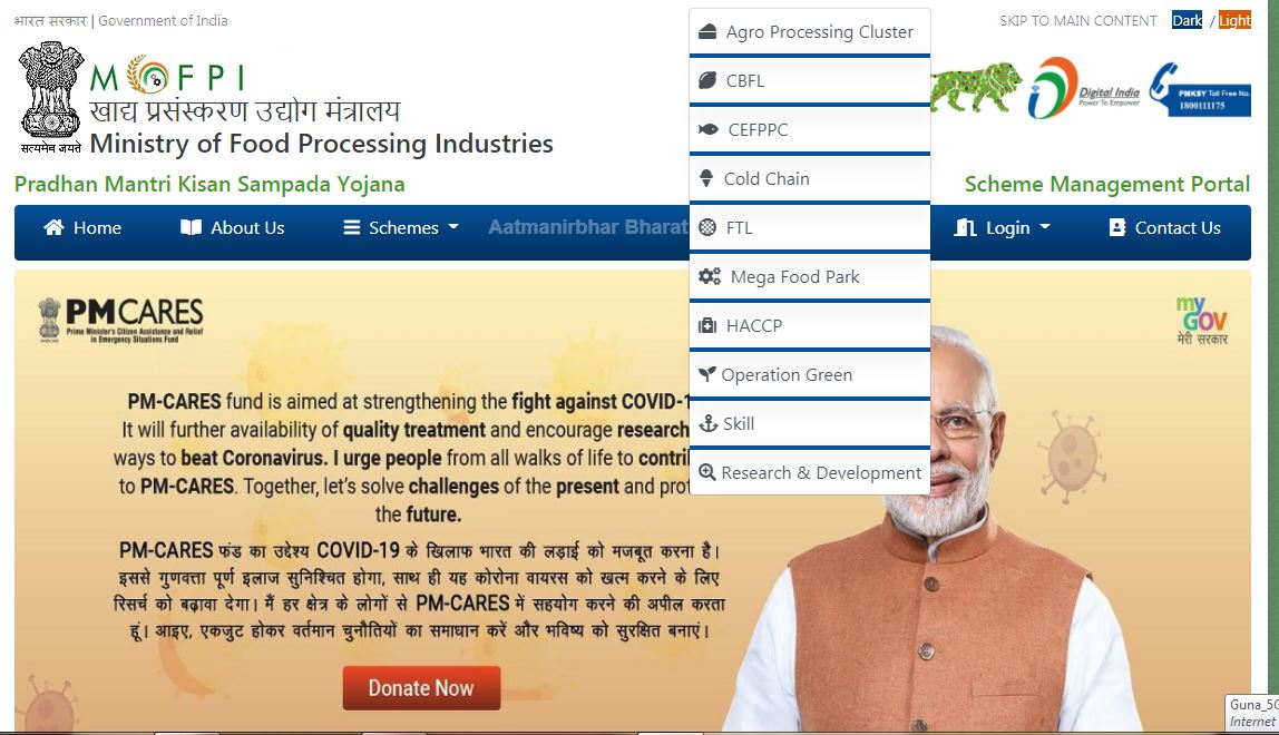 Revised Guidelines of Mega Food Park Scheme (MFPS) - SAMPADA Homepage2