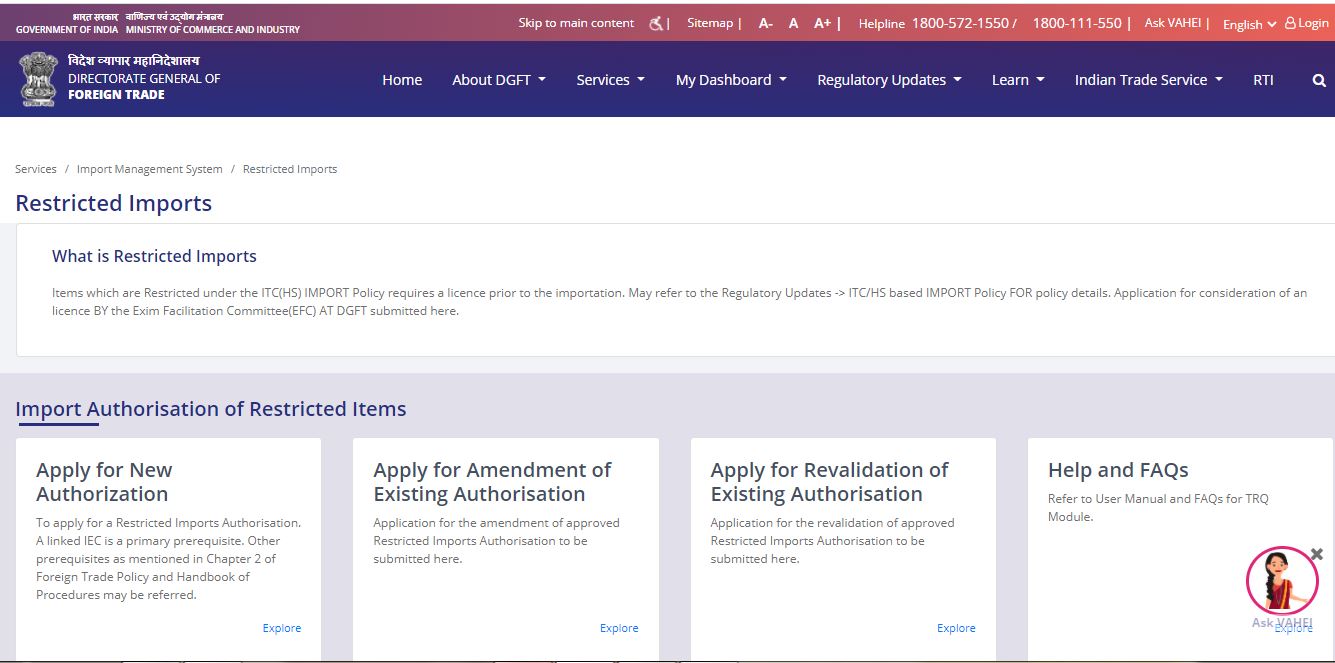 DGFT Online Module for Import Authorization - Restricted Import