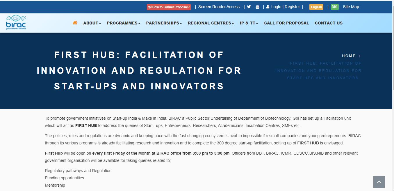 FIRST HUB - BIRAC