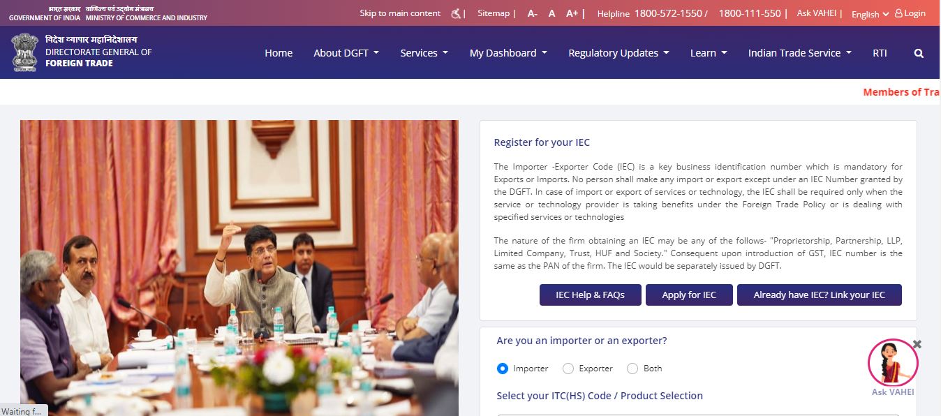 Import of Denatured Ethyl Alcohol - DGFT Homepage